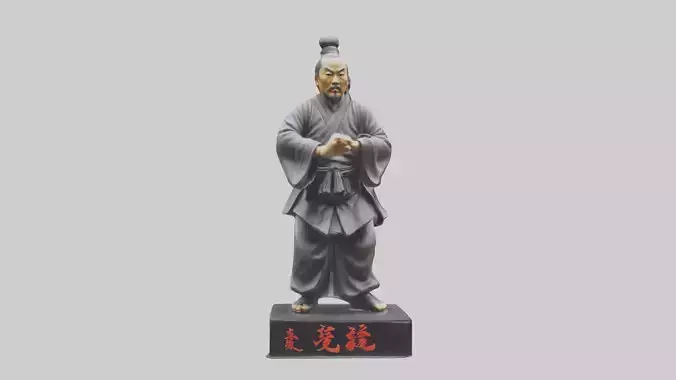 Kung Fu Master statue model Low-poly 3D model