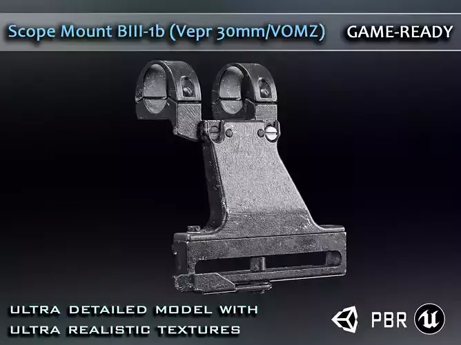 Scope Mount Vepr - Game Ready bracket PBR Model Low-poly 3D model