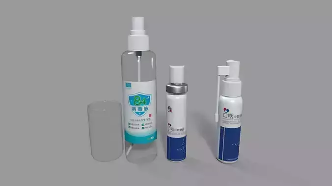 Pharmaceutical packaging Pharma series - Jar - Bottle  Low-poly 3D model