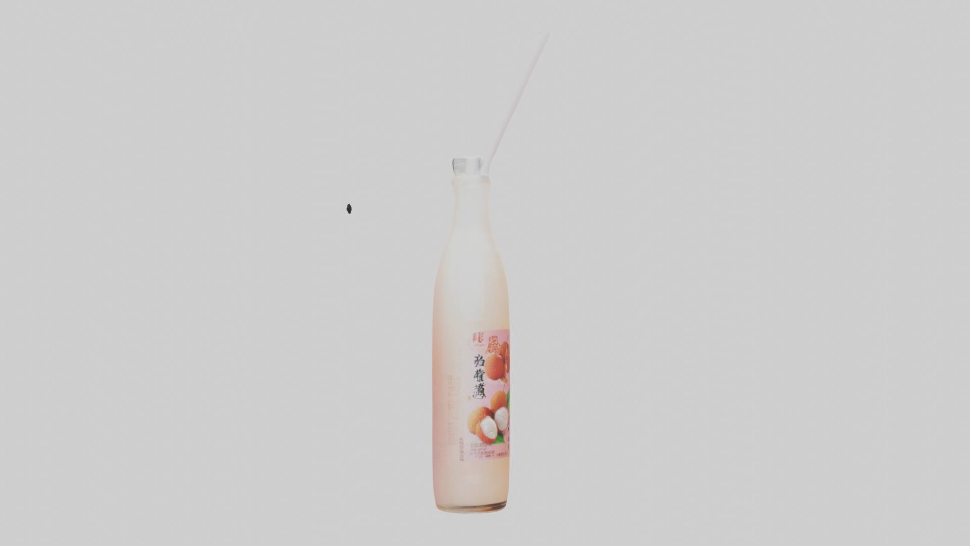 Lychee juice model Low-poly 3D model_11