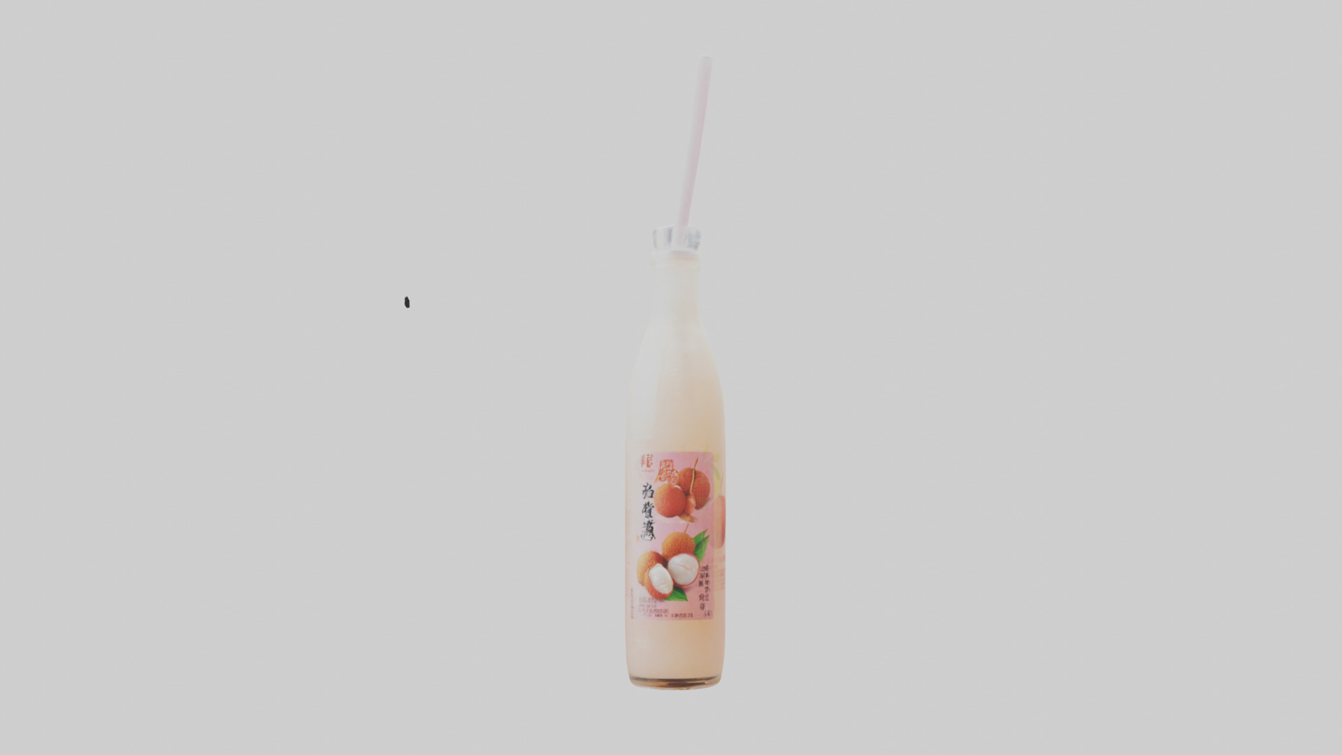 Lychee juice model Low-poly 3D model_9