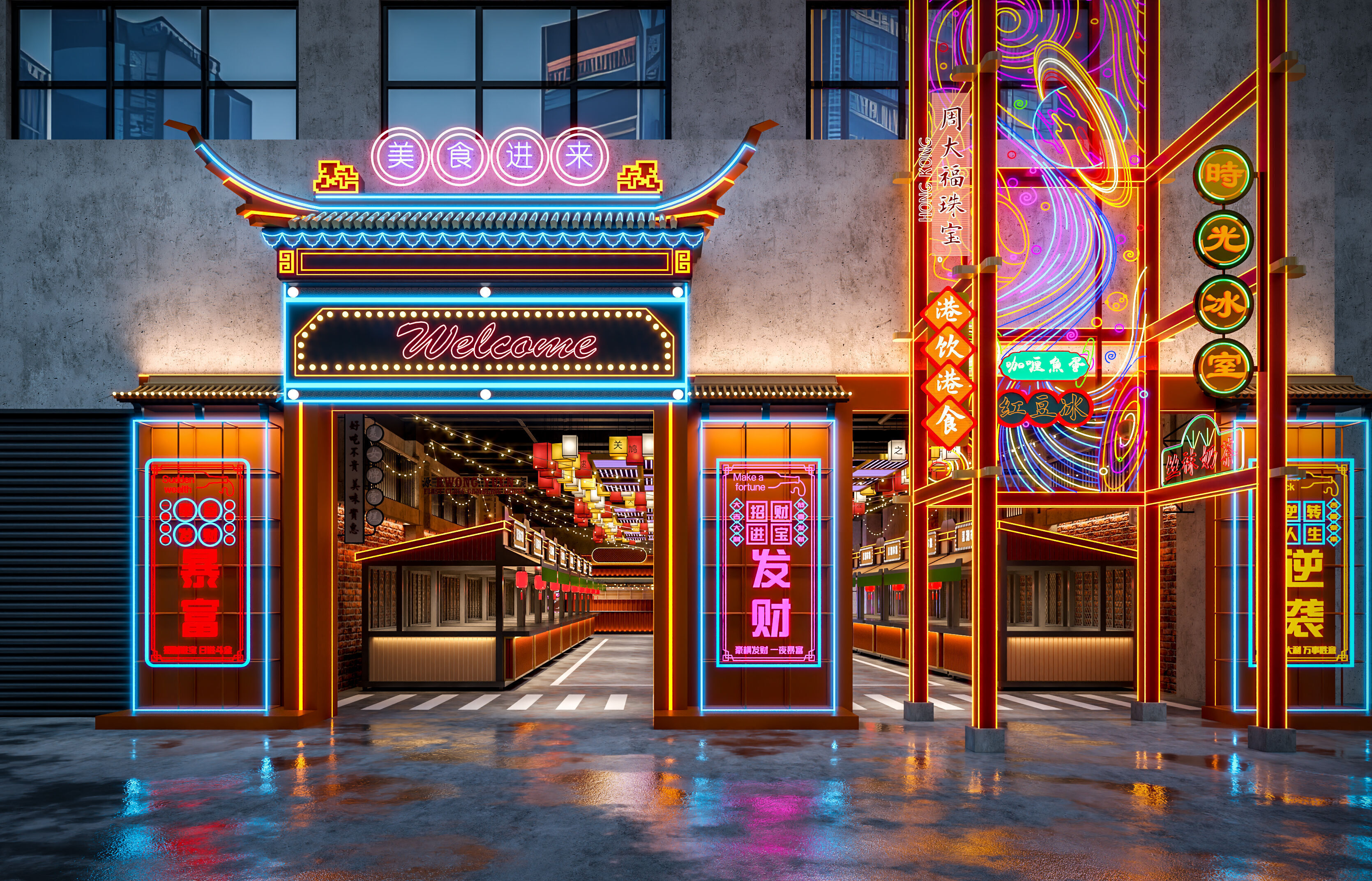 Neon Store 3D model_1