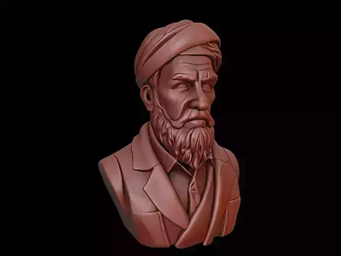 Imam Bust