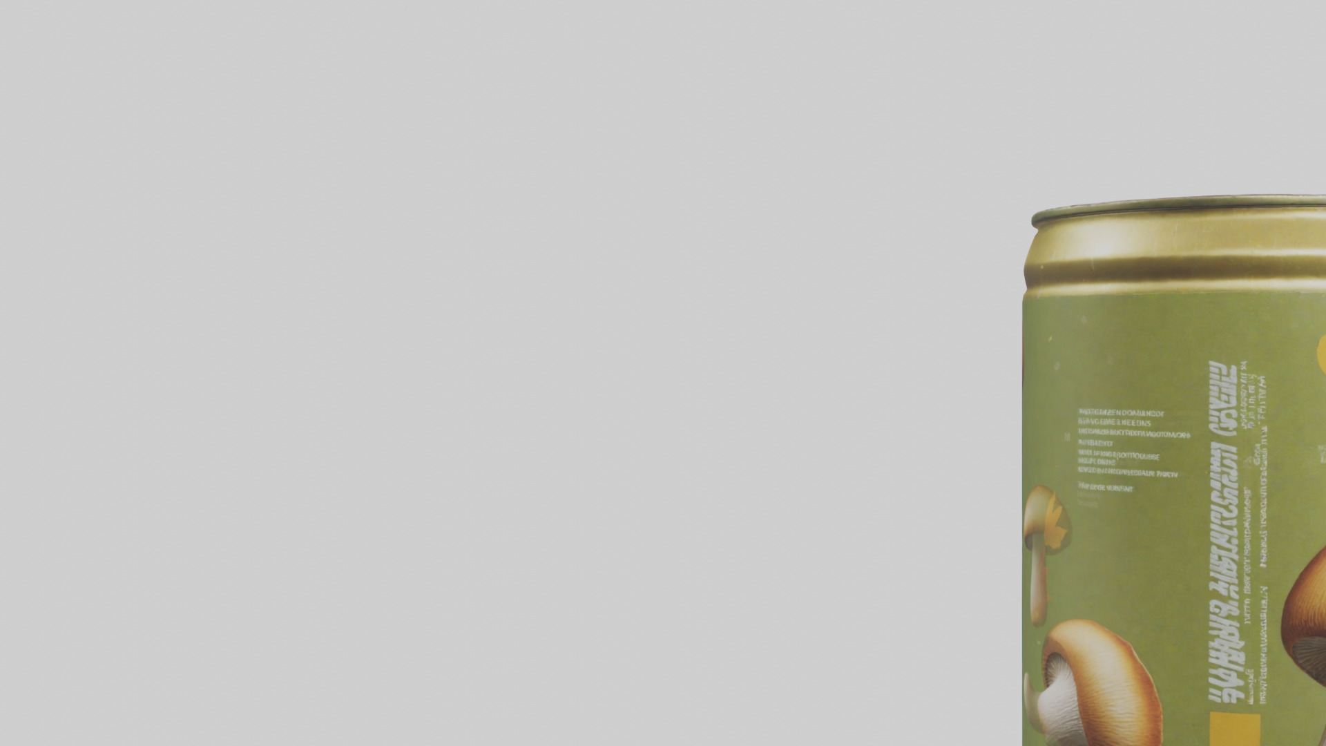 Canned Mushrooms model Low-poly 3D model_21