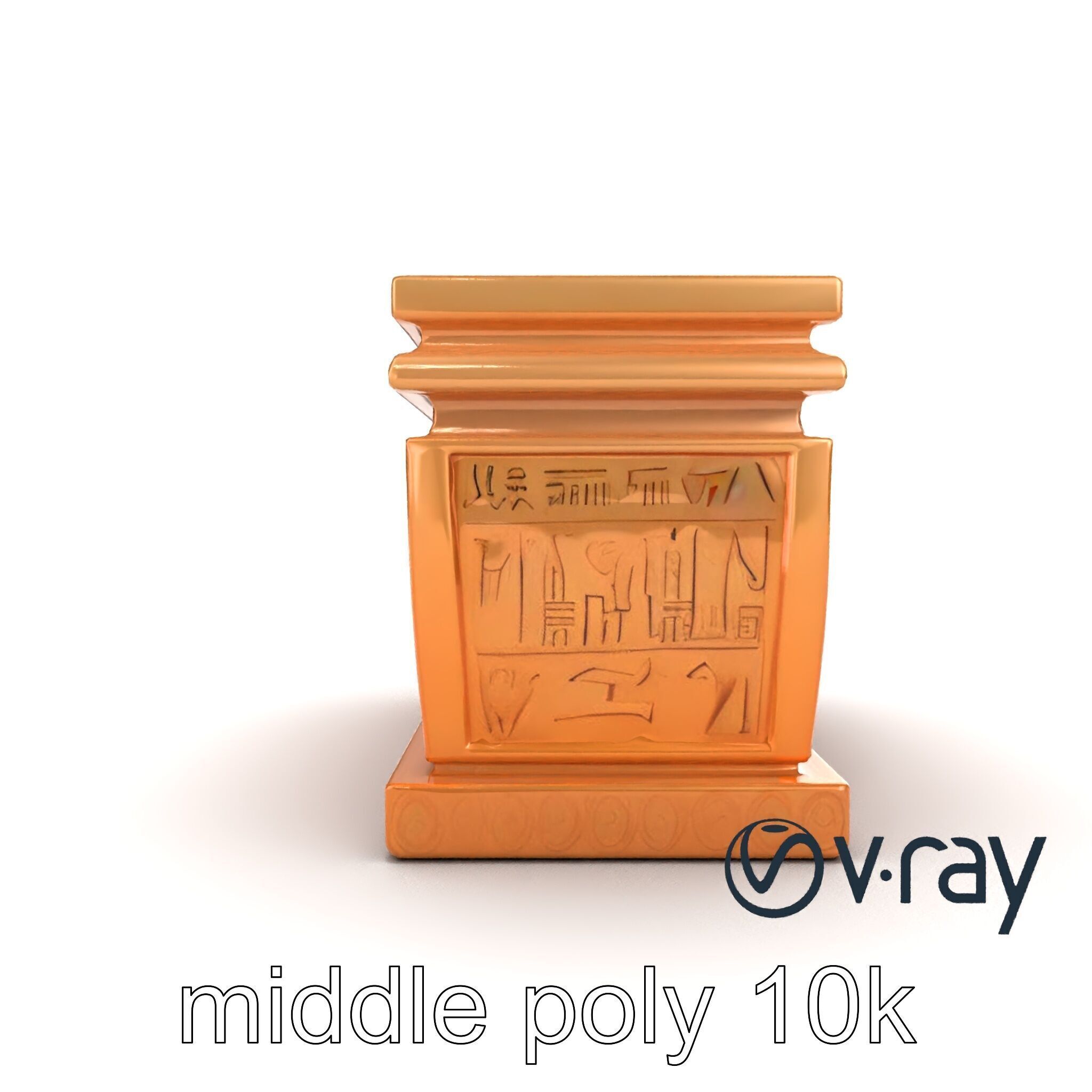 Festive Metallic Gift Box model pack Low-poly 3D model_19