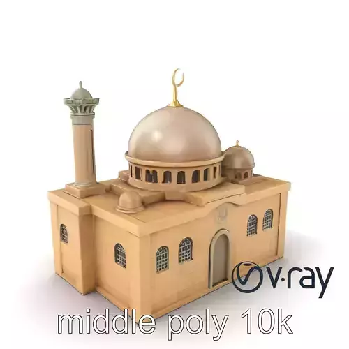 Symmetrical Mosque Arch Design model pack Low-poly 3D model