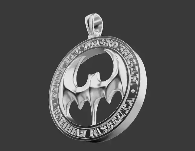Bat Pendant 30883