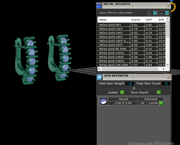 Ring and Earrings set 66855 3D print model_5
