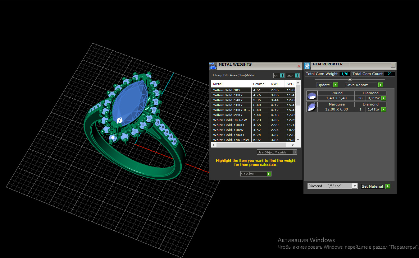 Ring and Earrings set 53211 3D print model_9