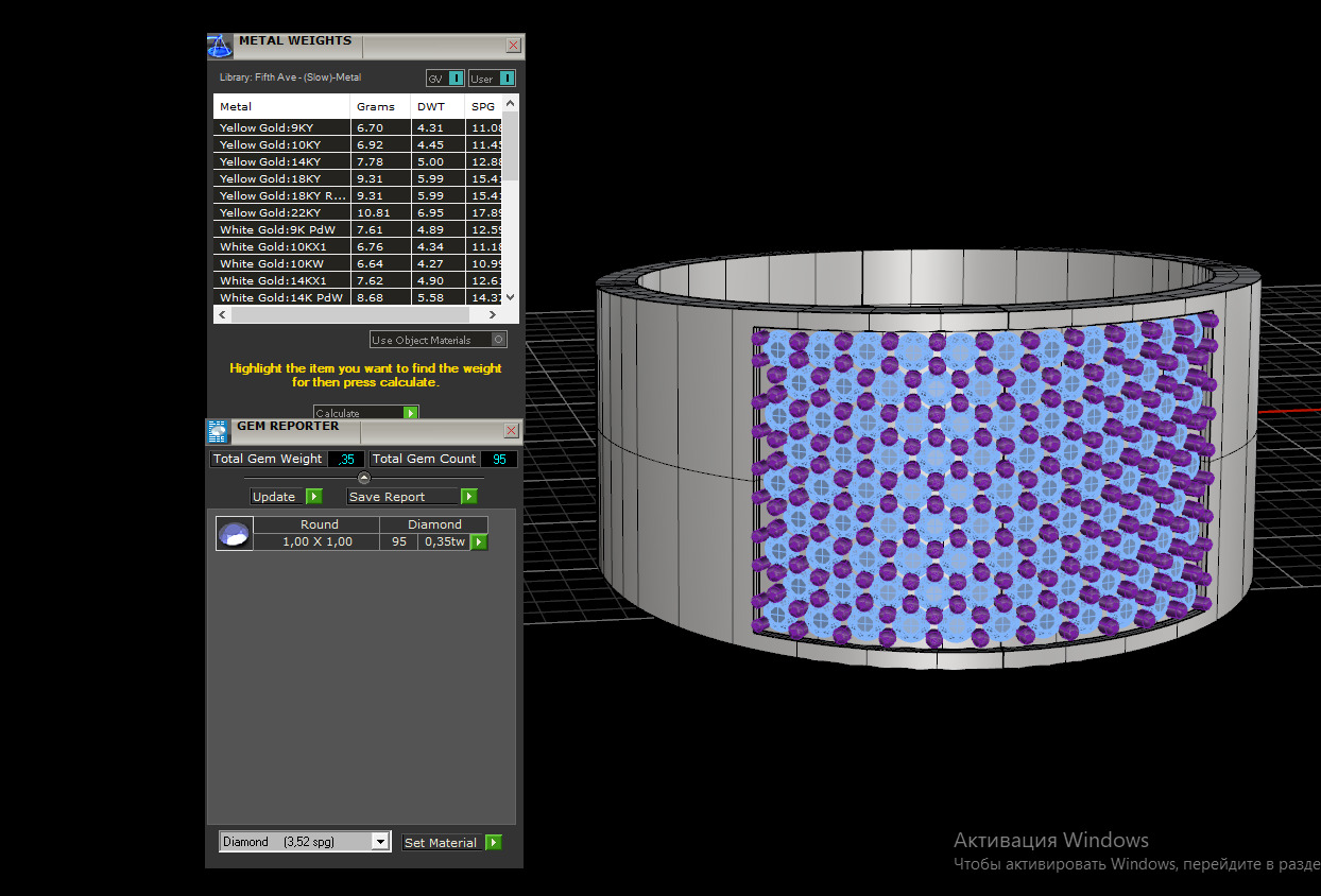 Ring and Earrings set 29478 3D print model_8