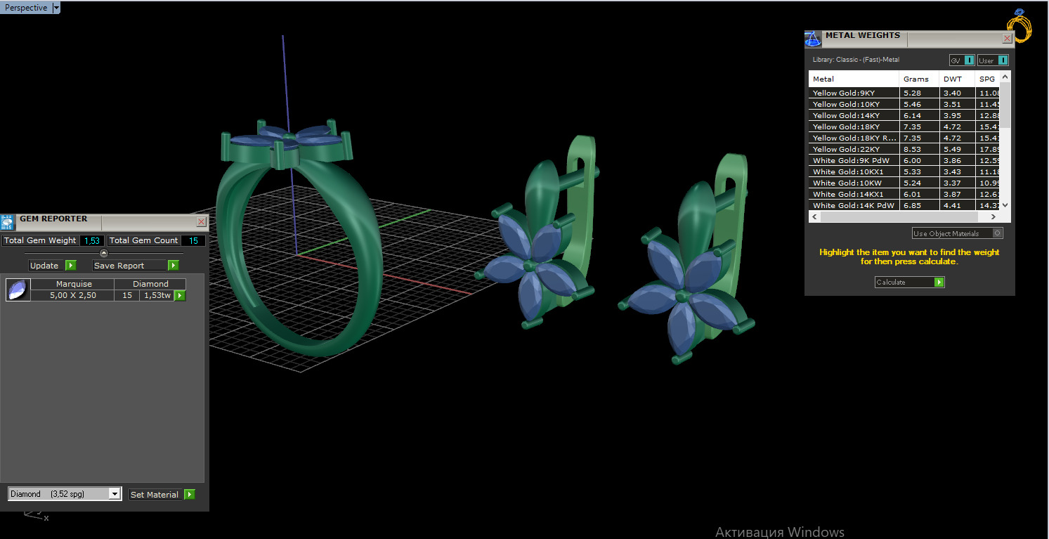 Ring and Earrings set 54327 3D print model_4