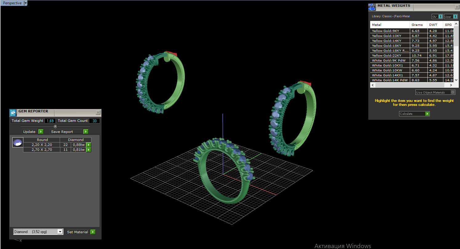 Ring and Earrings 15273 3D print model_7
