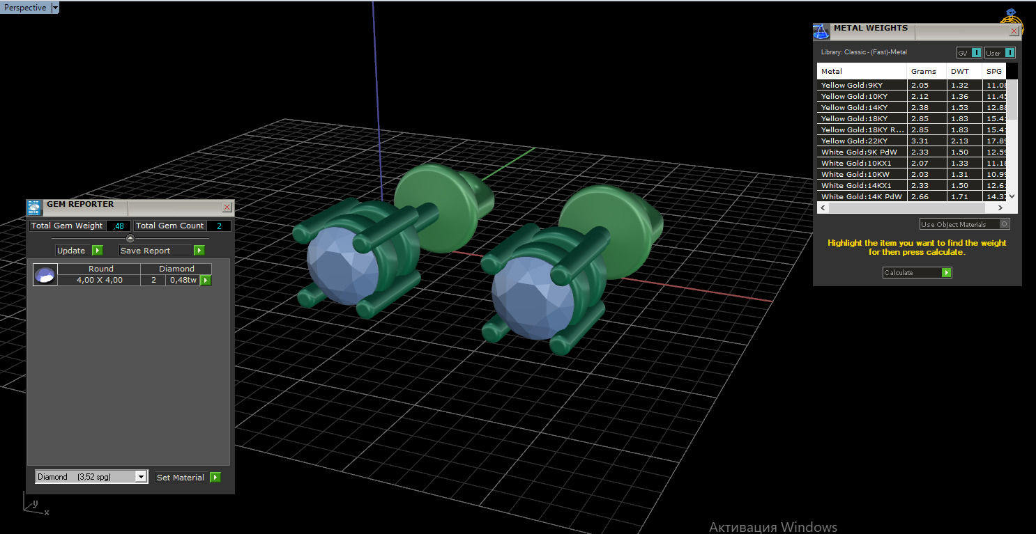 Necklace Studs and Bracelet set 15337 3D print model_16