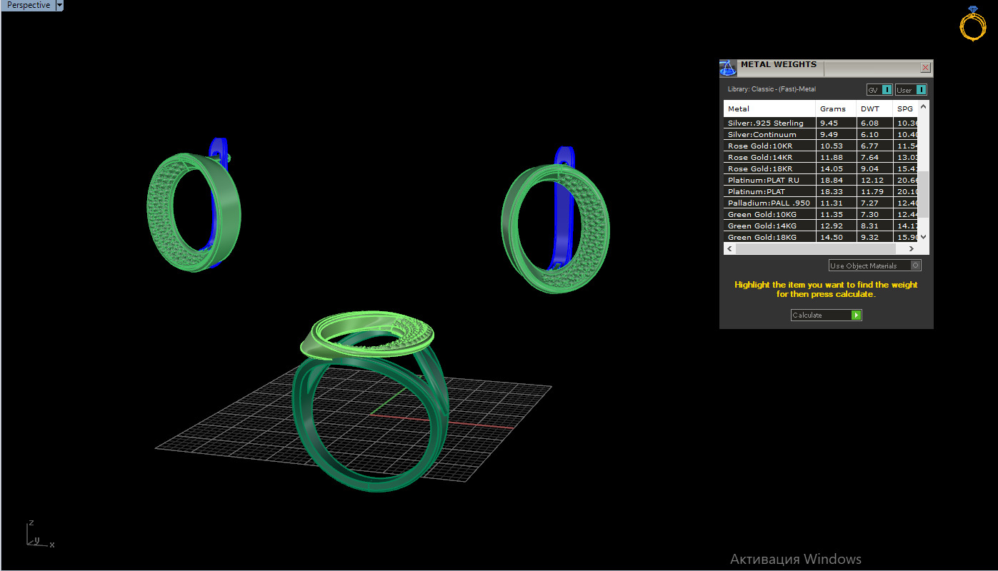 Rings and Earrings set 67223 3D print model_4