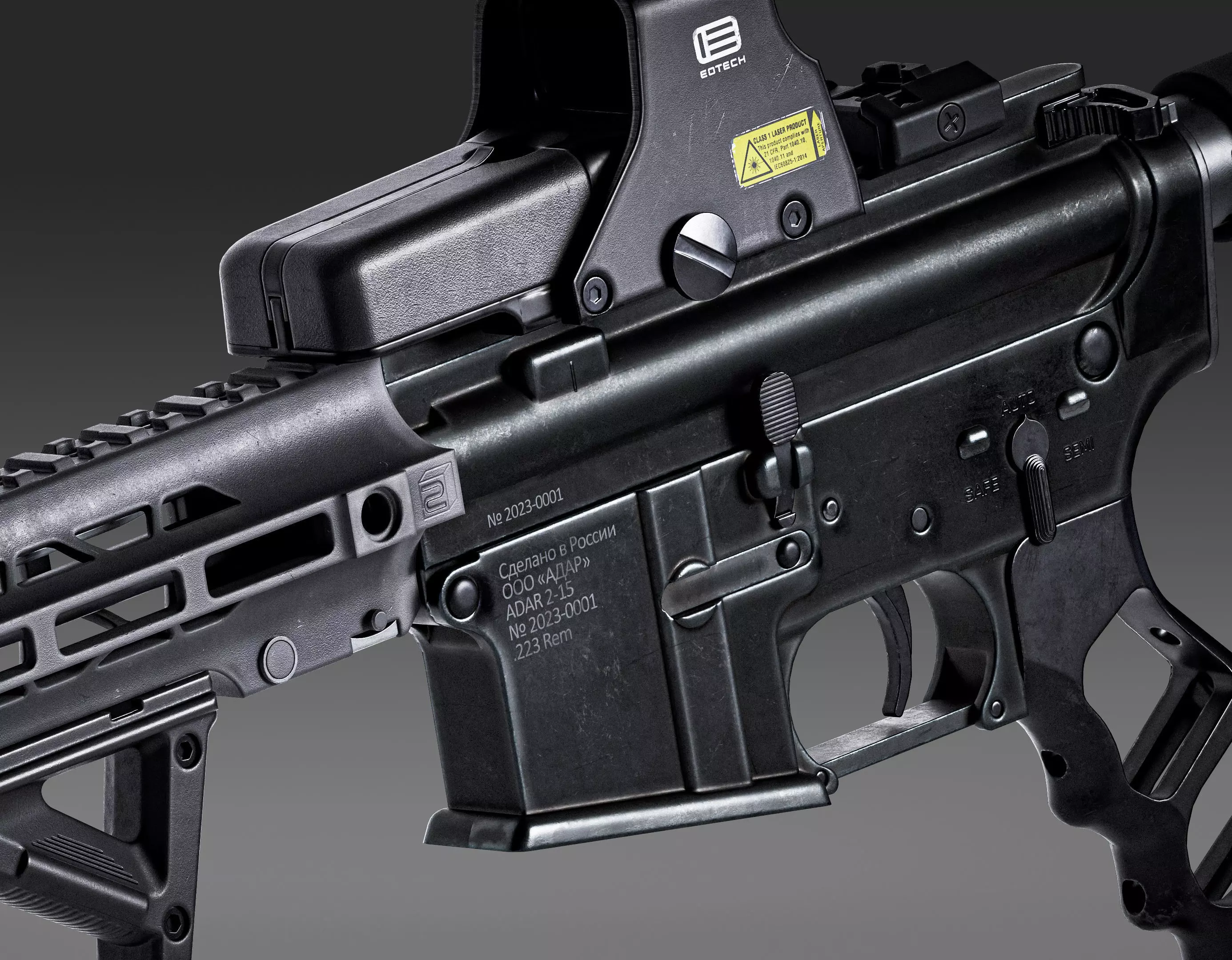 AR-15 CUSTOM Low-poly 3D model_0