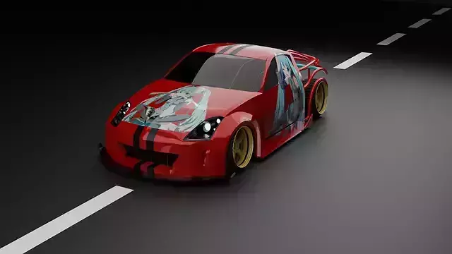 Nissan 350Z Custom RAR ZIP