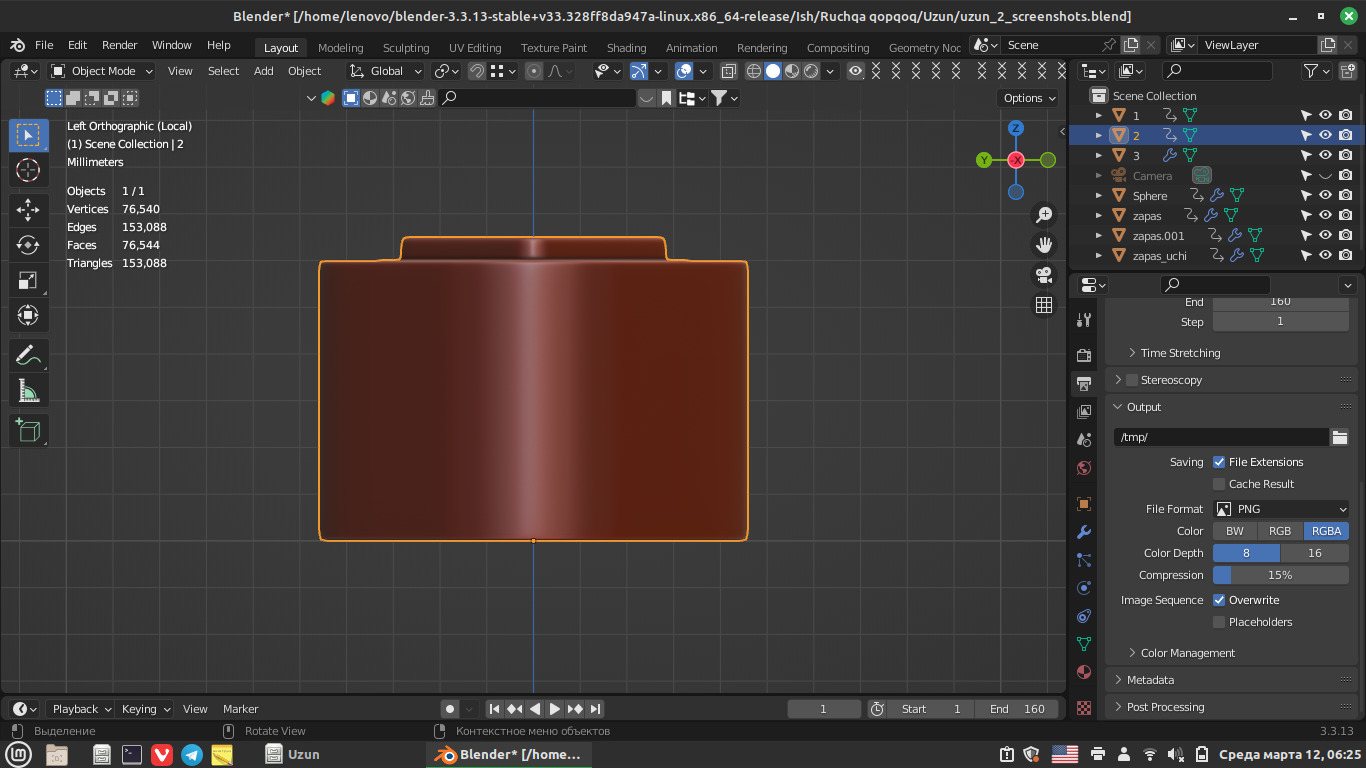 3D pen model 3D model_7