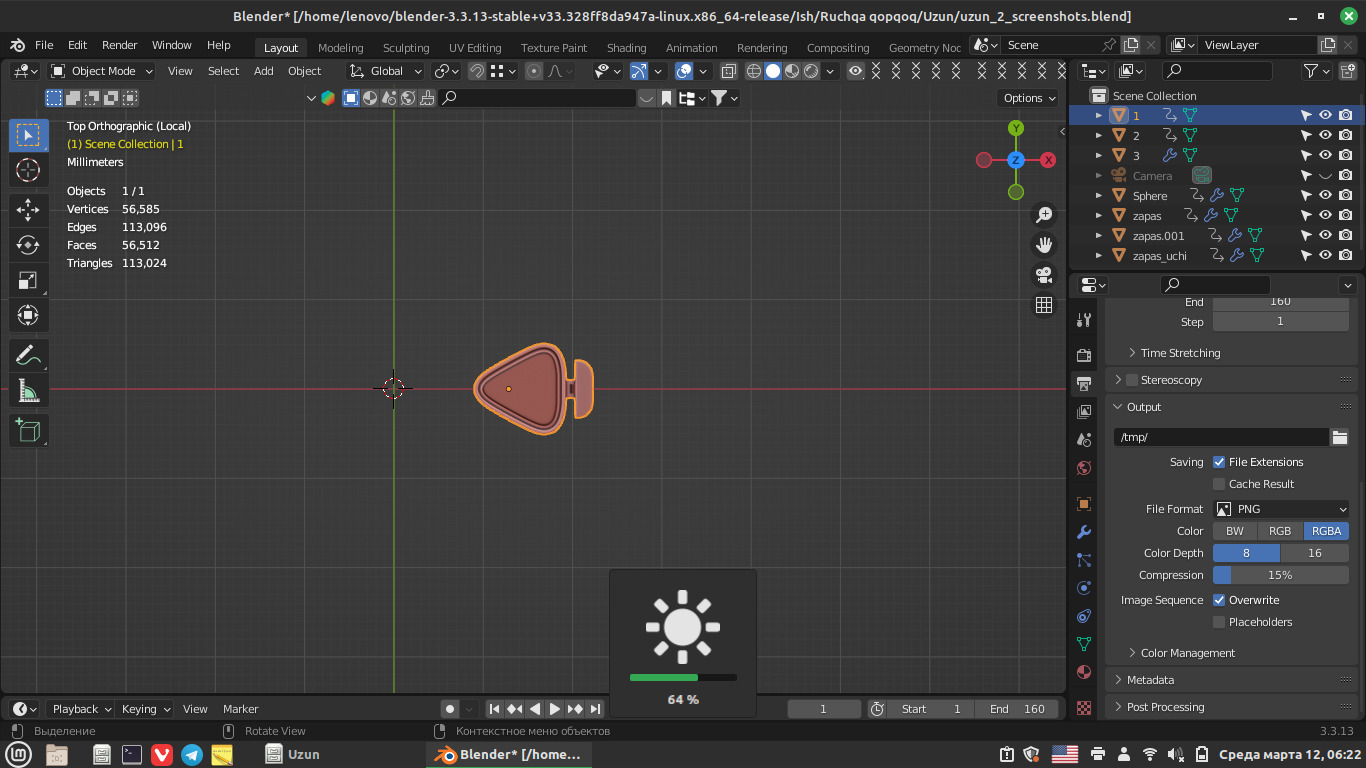3D pen model 3D model_12