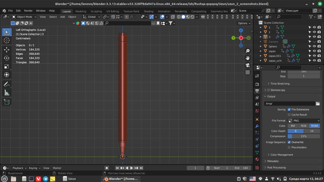 3D pen model 3D model_21
