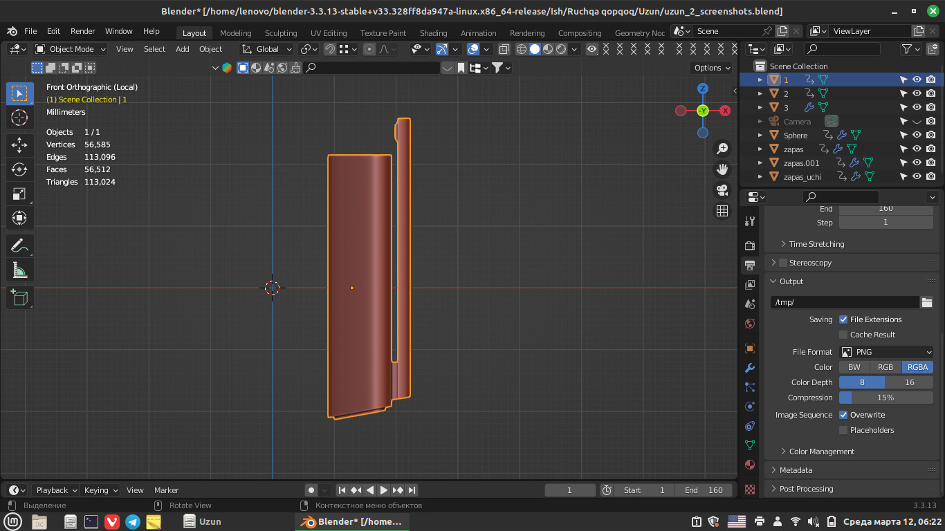 3D pen model 3D model_9
