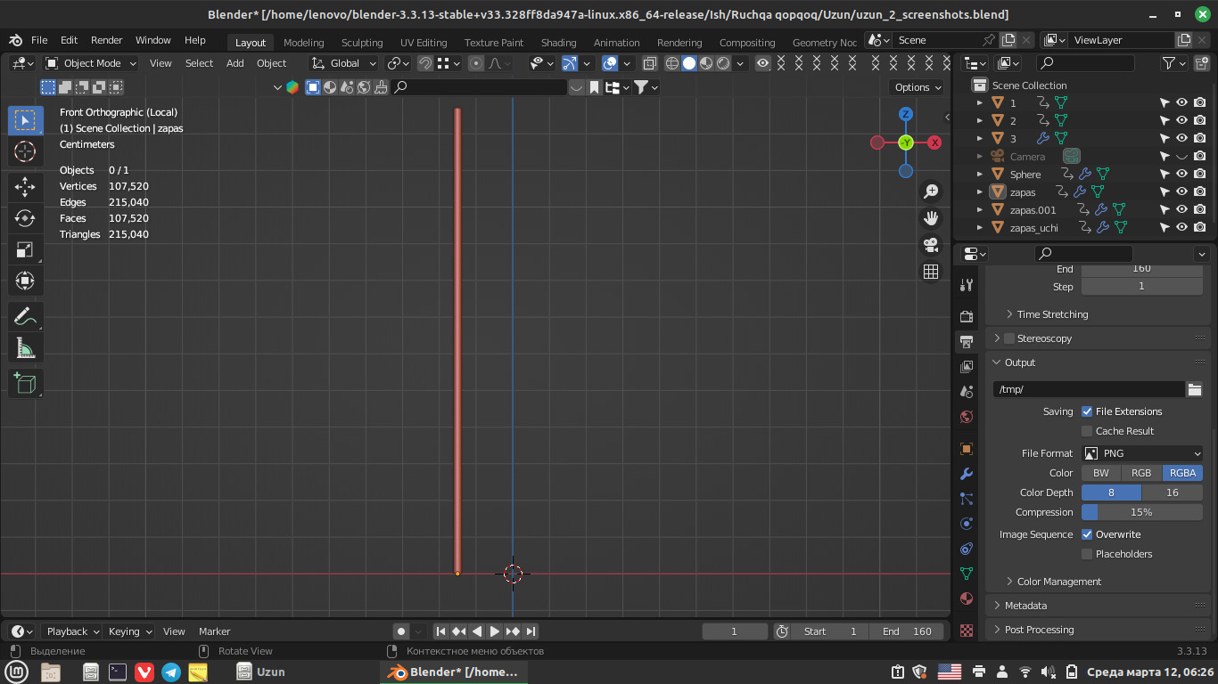 3D pen model 3D model_14