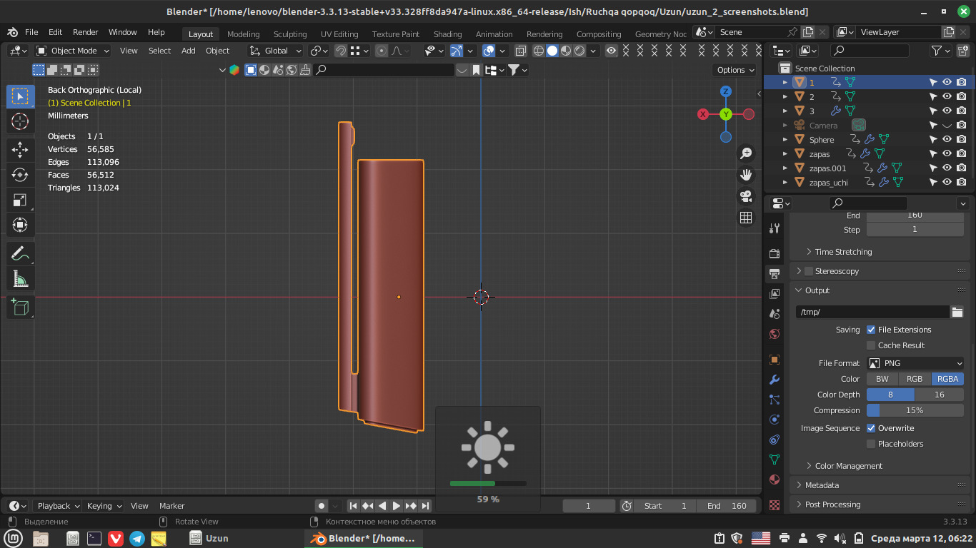 3D pen model 3D model_11