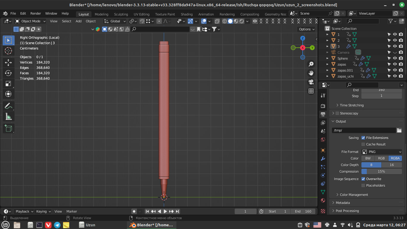 3D pen model 3D model_20