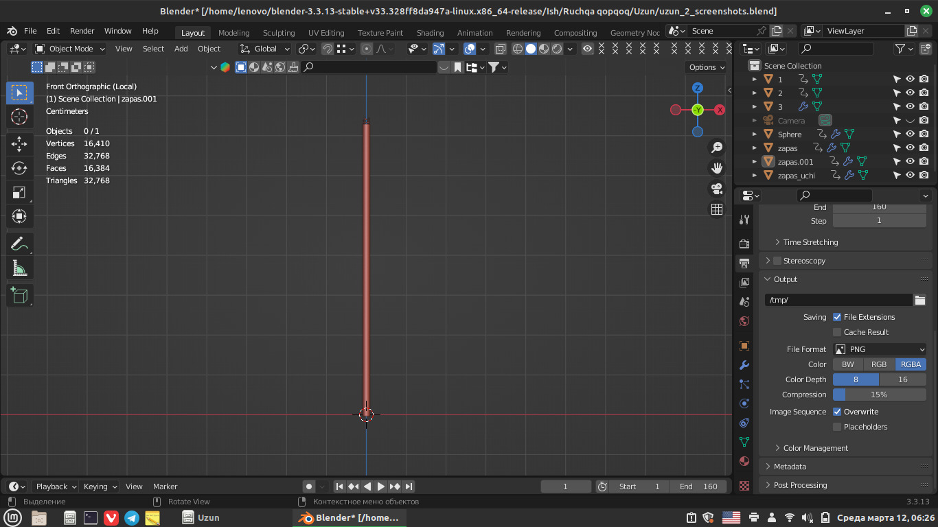 3D pen model 3D model_15