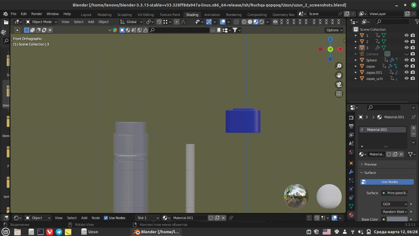 3D pen model 3D model_23