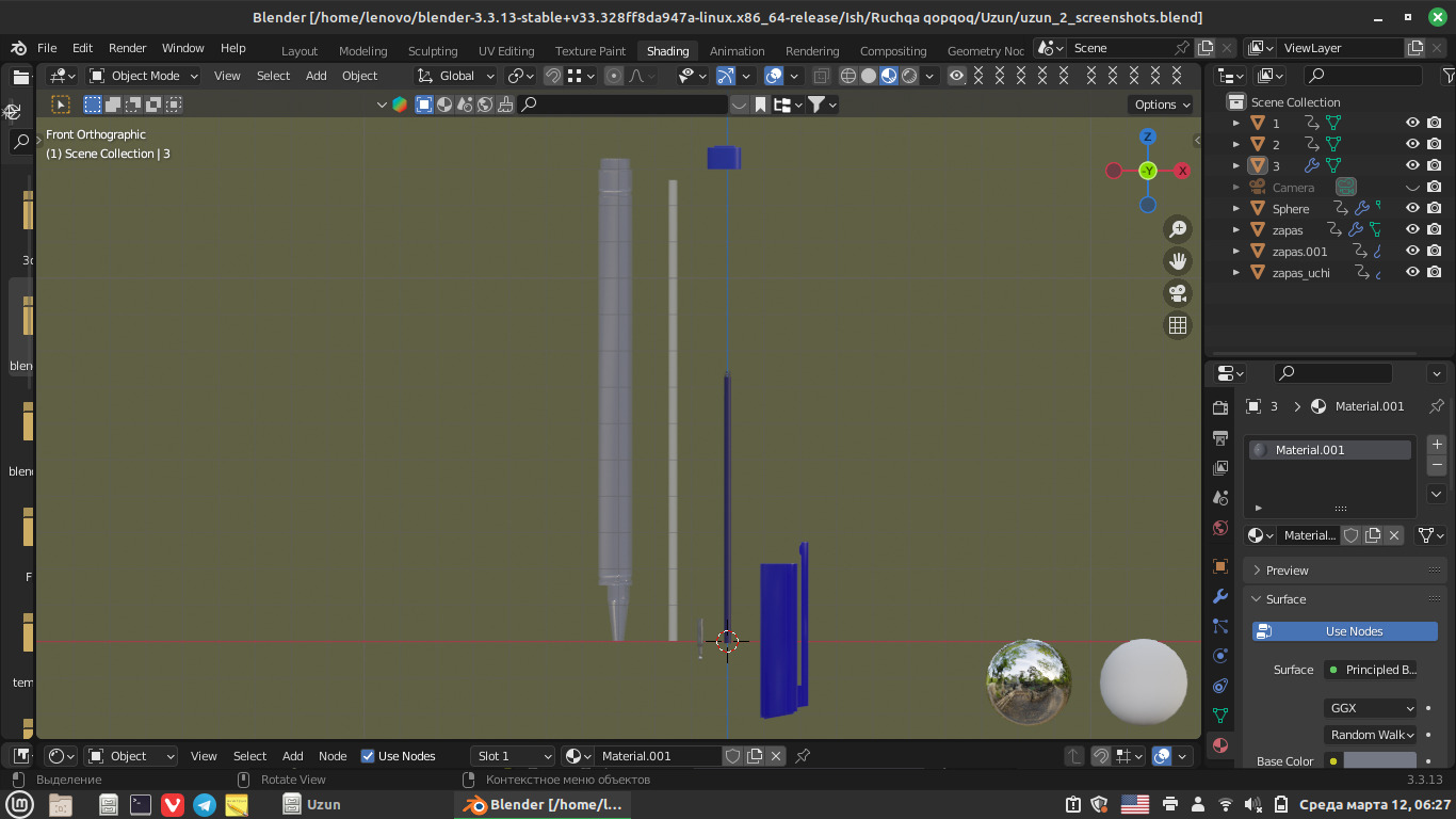 3D pen model 3D model_22