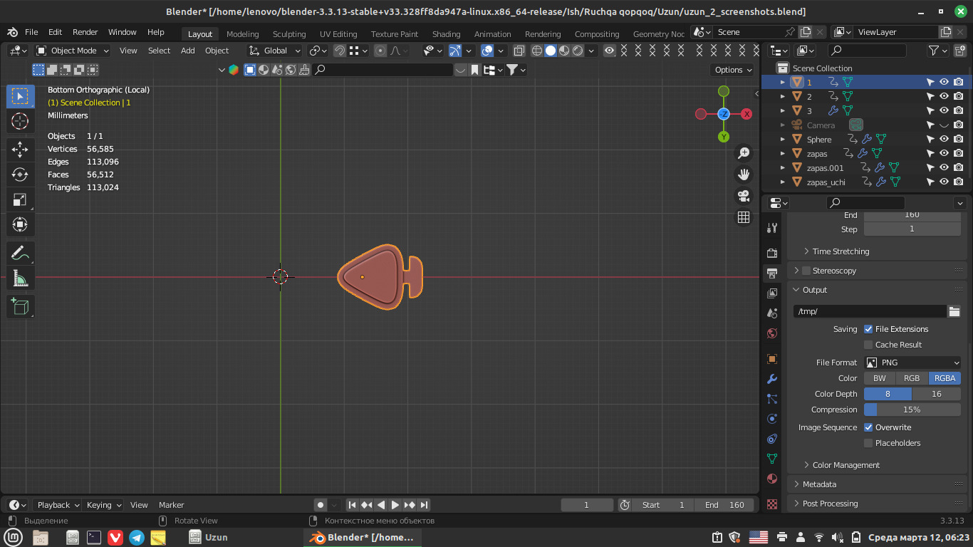 3D pen model 3D model_13