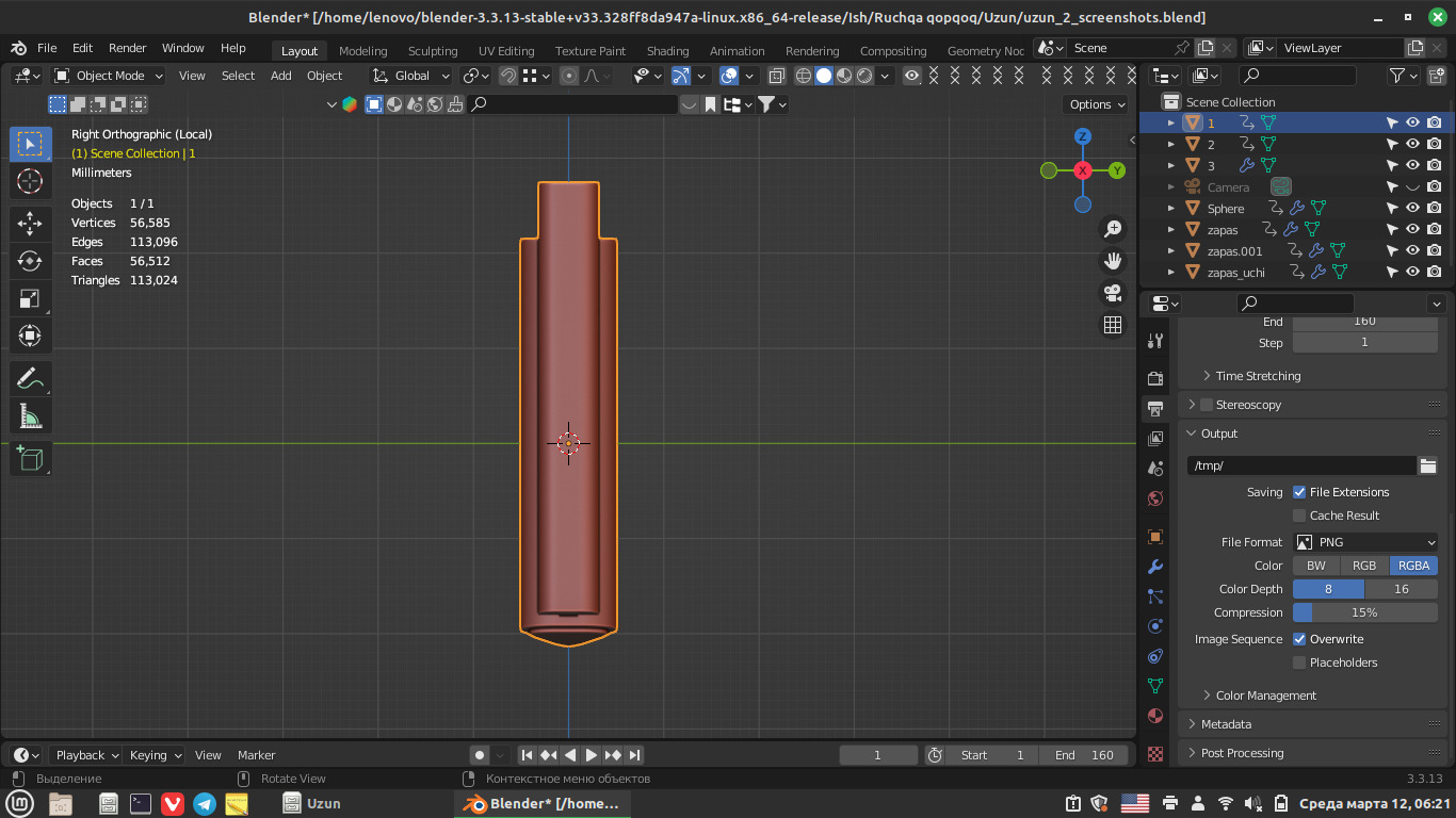 3D pen model 3D model_8