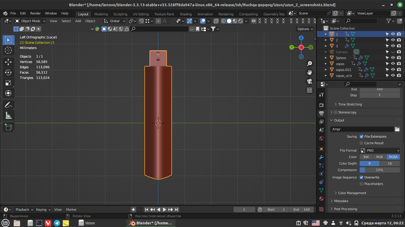 3D pen model 3D model_10