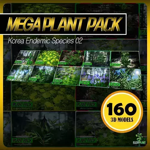 MEGA PLANT PACK - 10 Korea Endemic Species 02 Pack