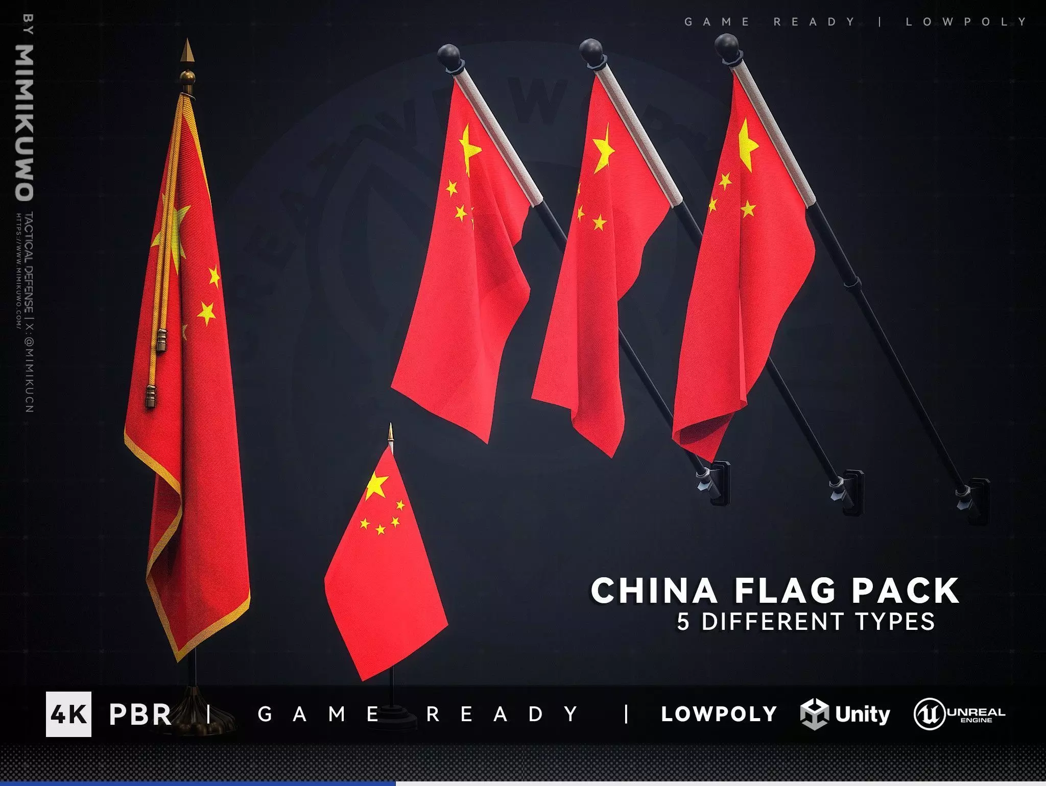 China Flag  Pack chinese Flag  Low-poly  3D model Game Read Low-poly 3D model_0