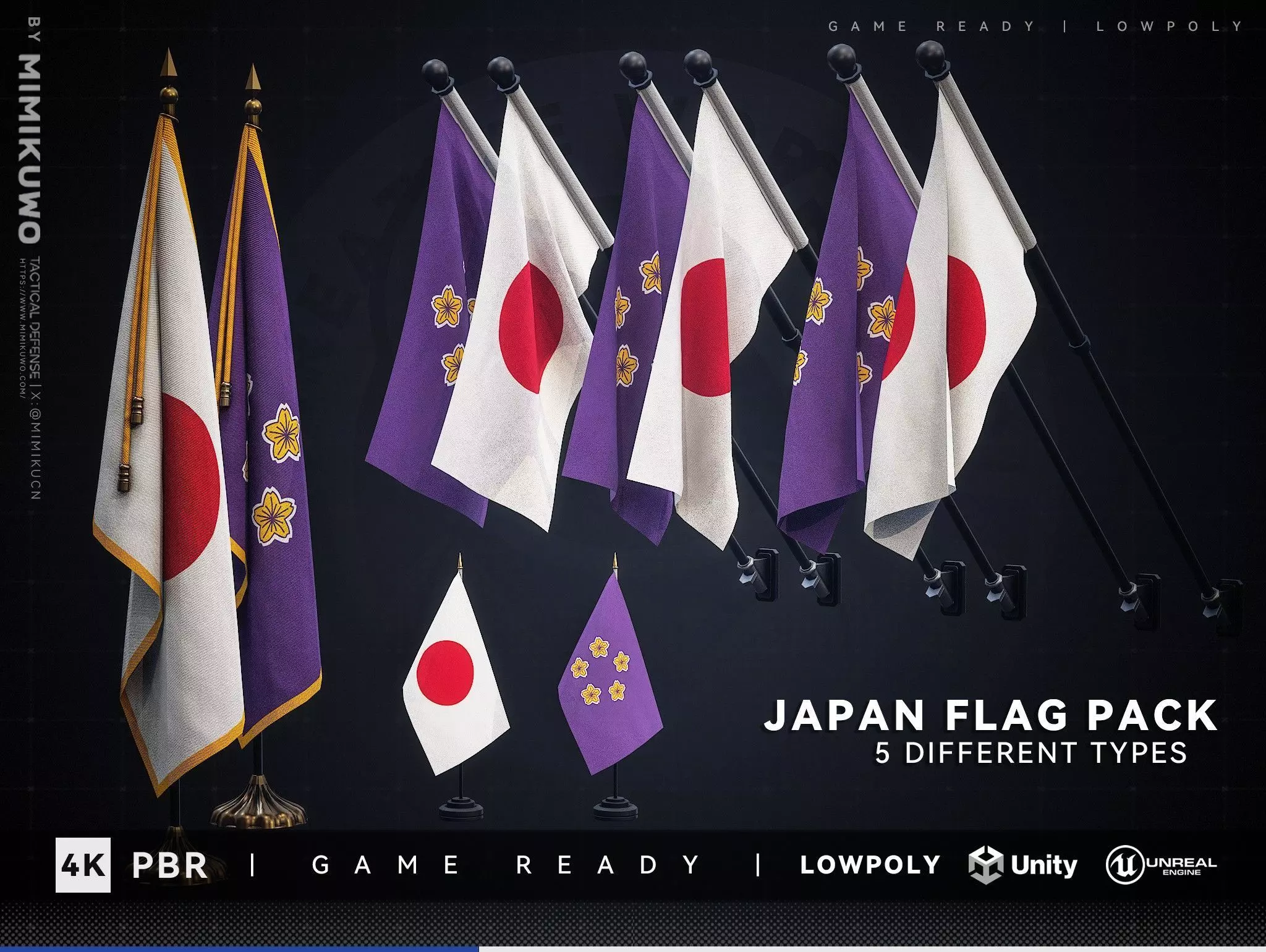 JAPAN FLAG JP Flag Pack Low-poly 3D model Game Read Low-poly 3D model