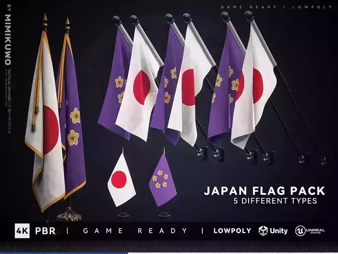 JAPAN FLAG  JP Flag Pack Low-poly  3D model Game Read