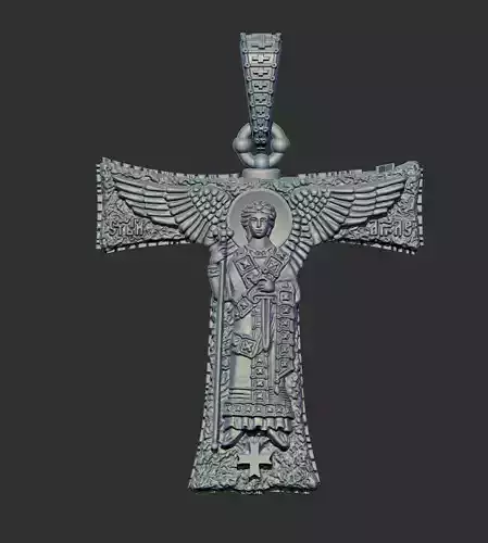 Cross Pendant 59287