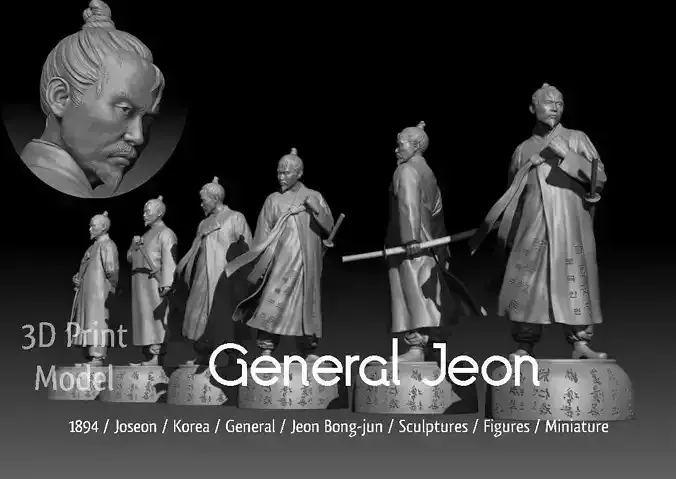 Korean People s Revolt     General Jeon Bong-jun 3D print model