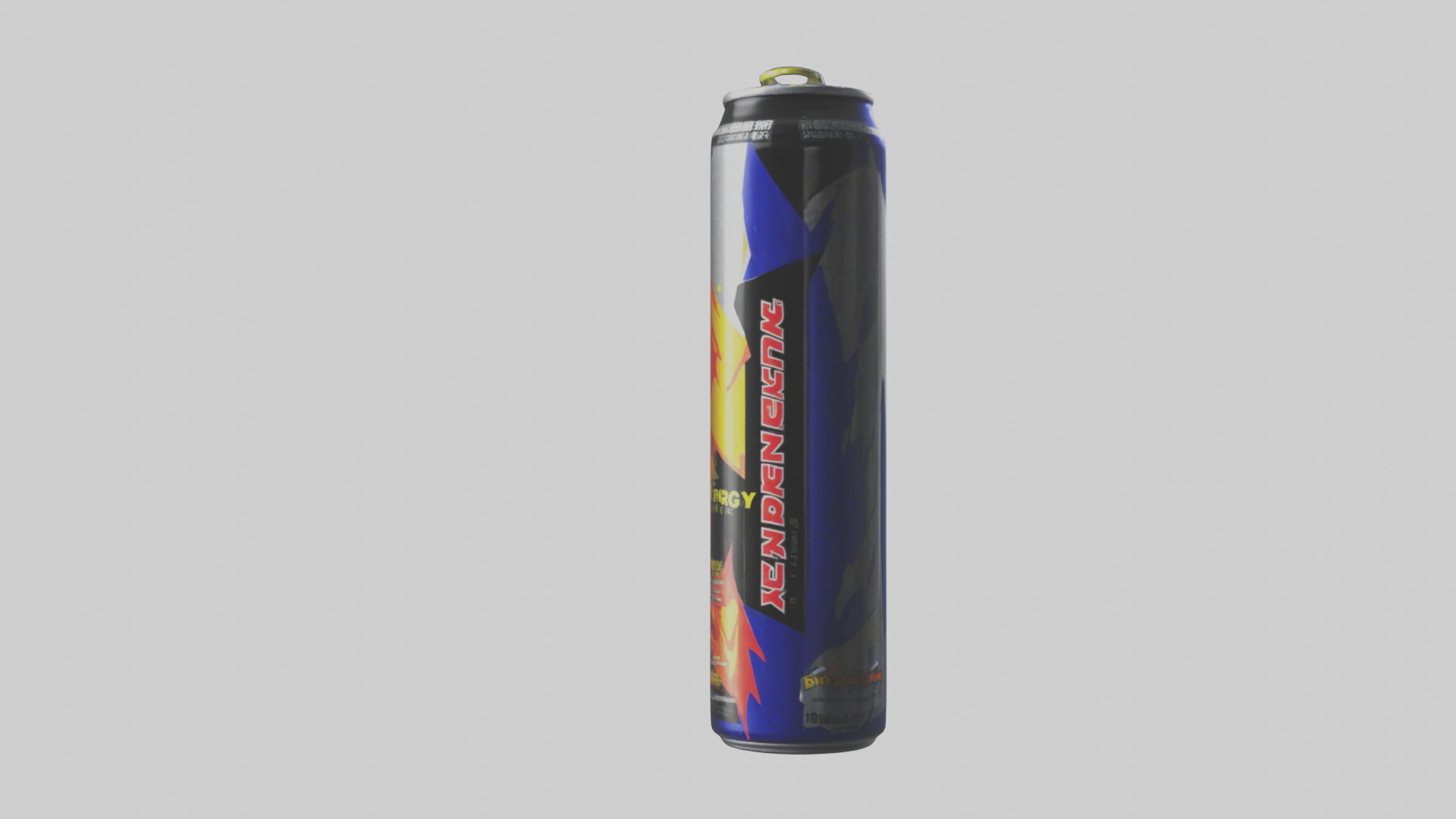 Energy drink model Low-poly 3D model_13
