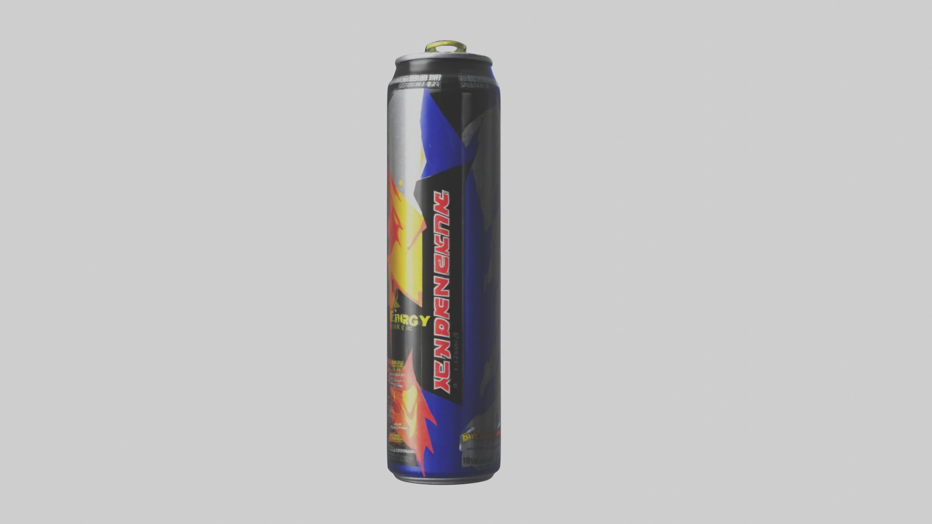 Energy drink model Low-poly 3D model_17