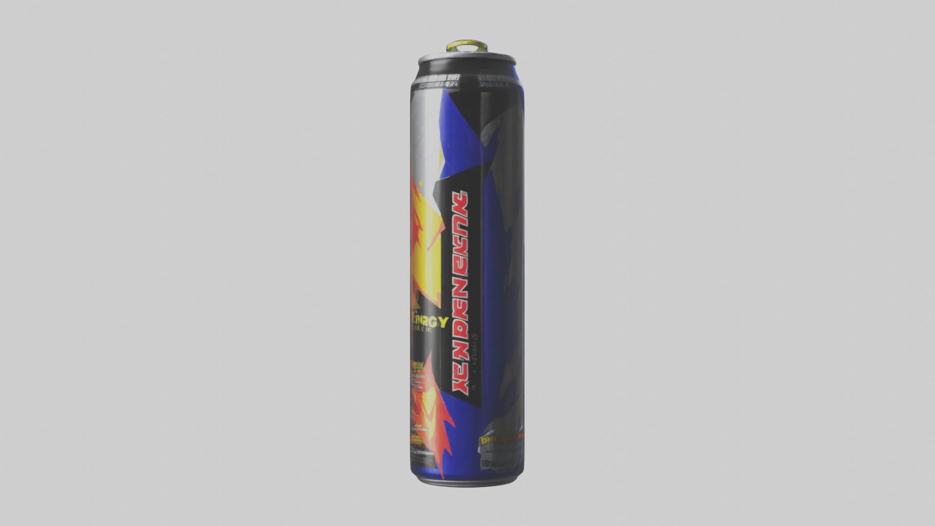 Energy drink model Low-poly 3D model_9