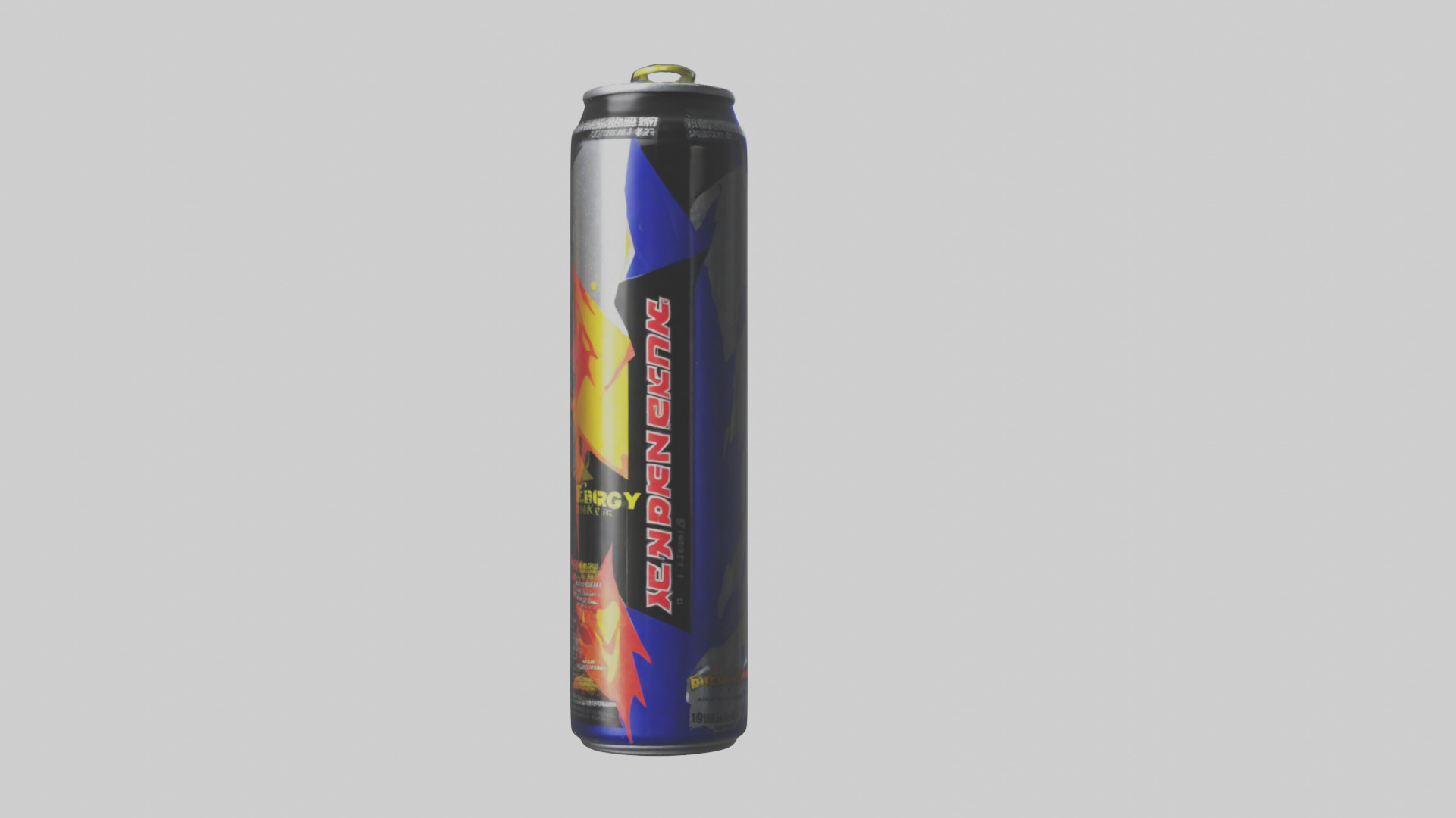 Energy drink model Low-poly 3D model_20