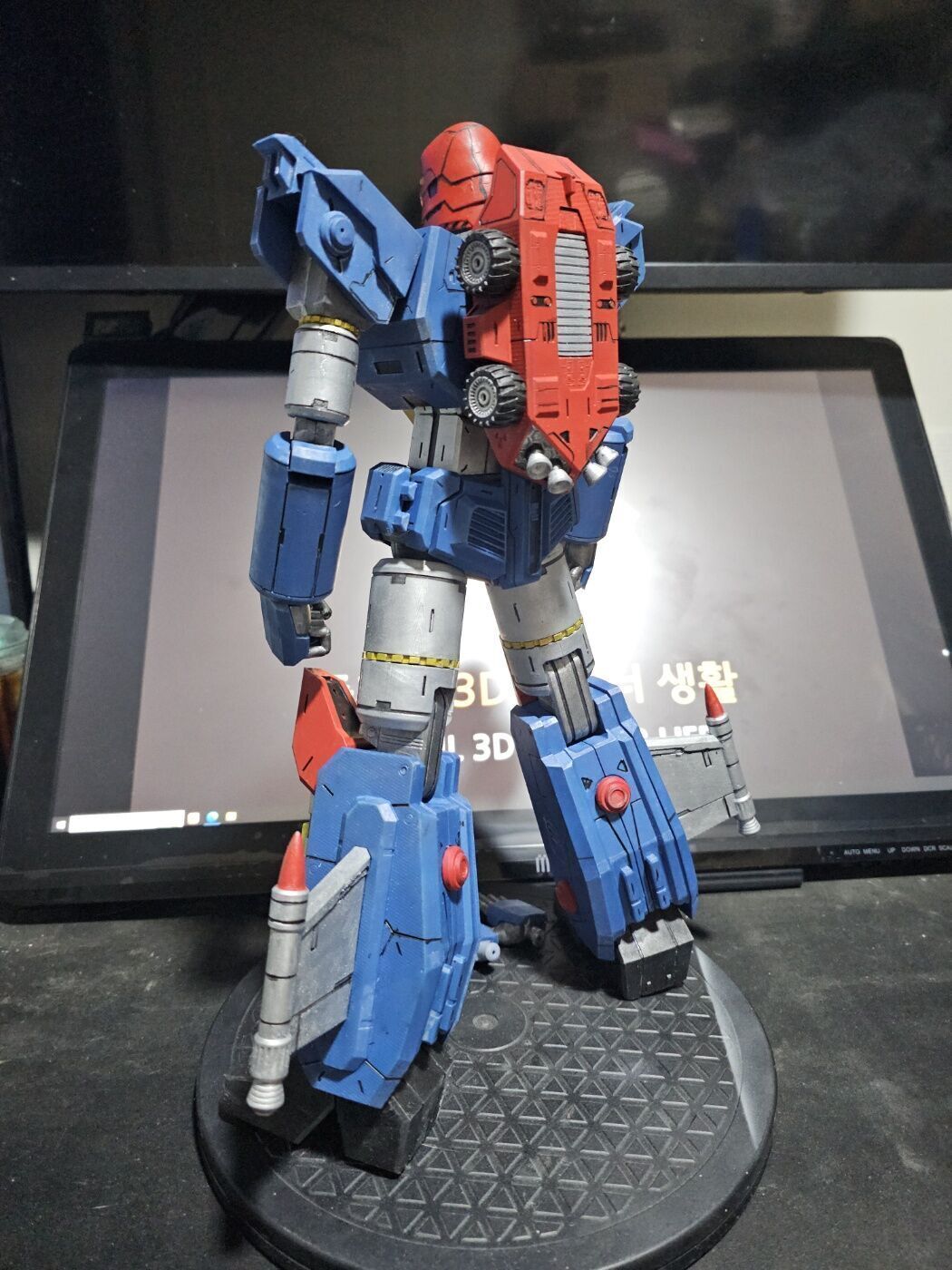 wooroemae 3D print model_3