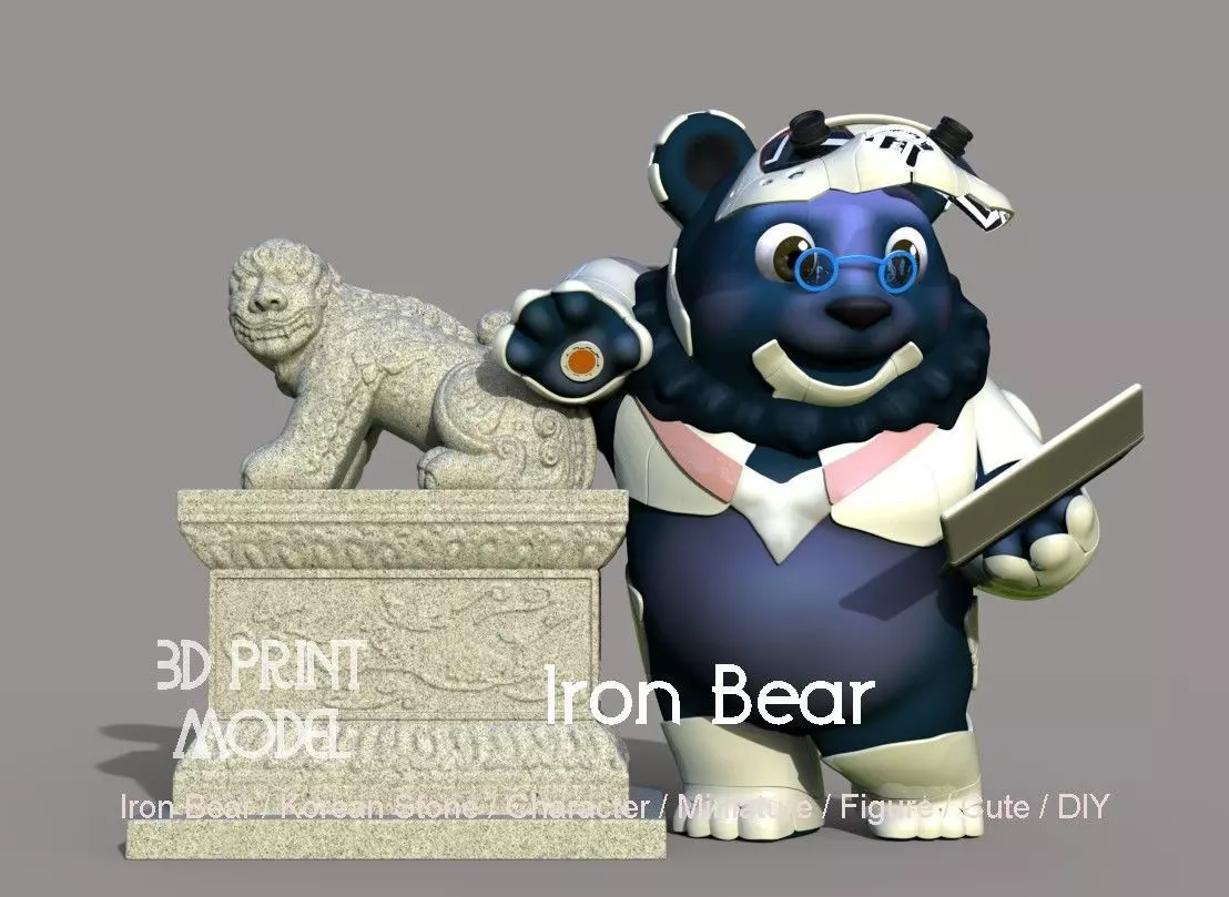 Iron Bear 3D print model