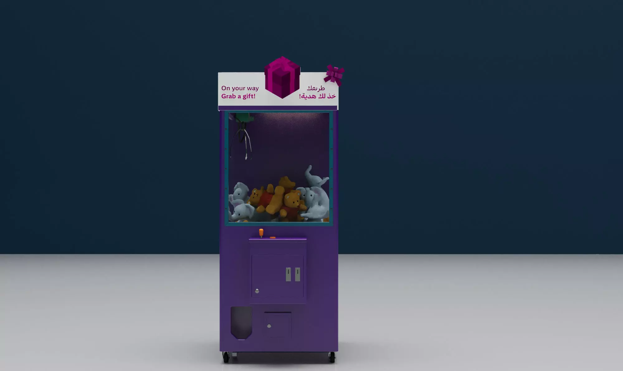 catching toy 3D model_0