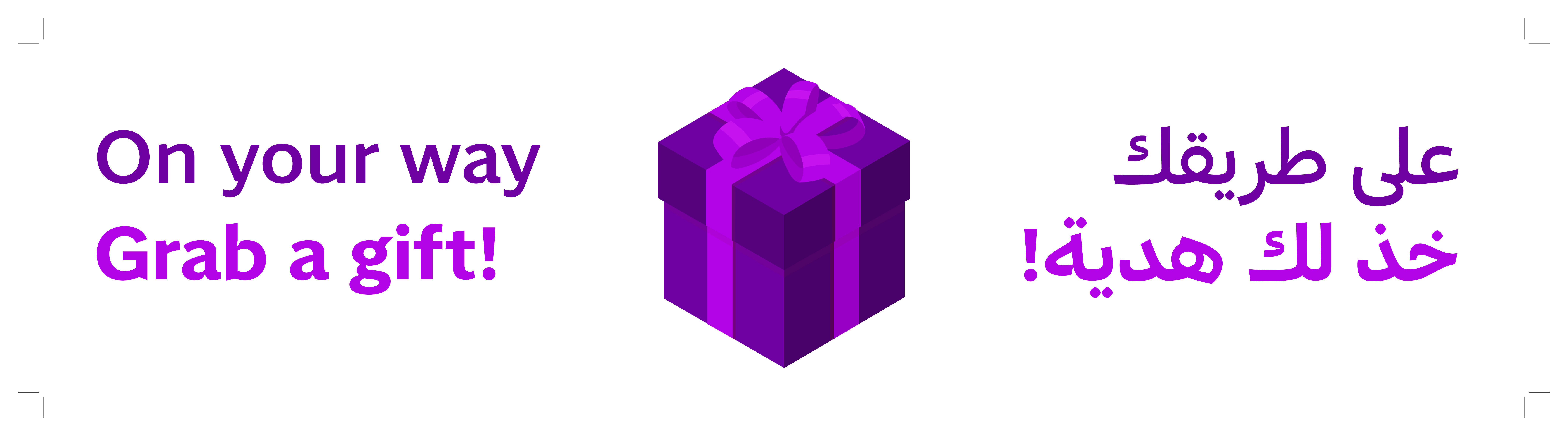 catching toy 3D model_1