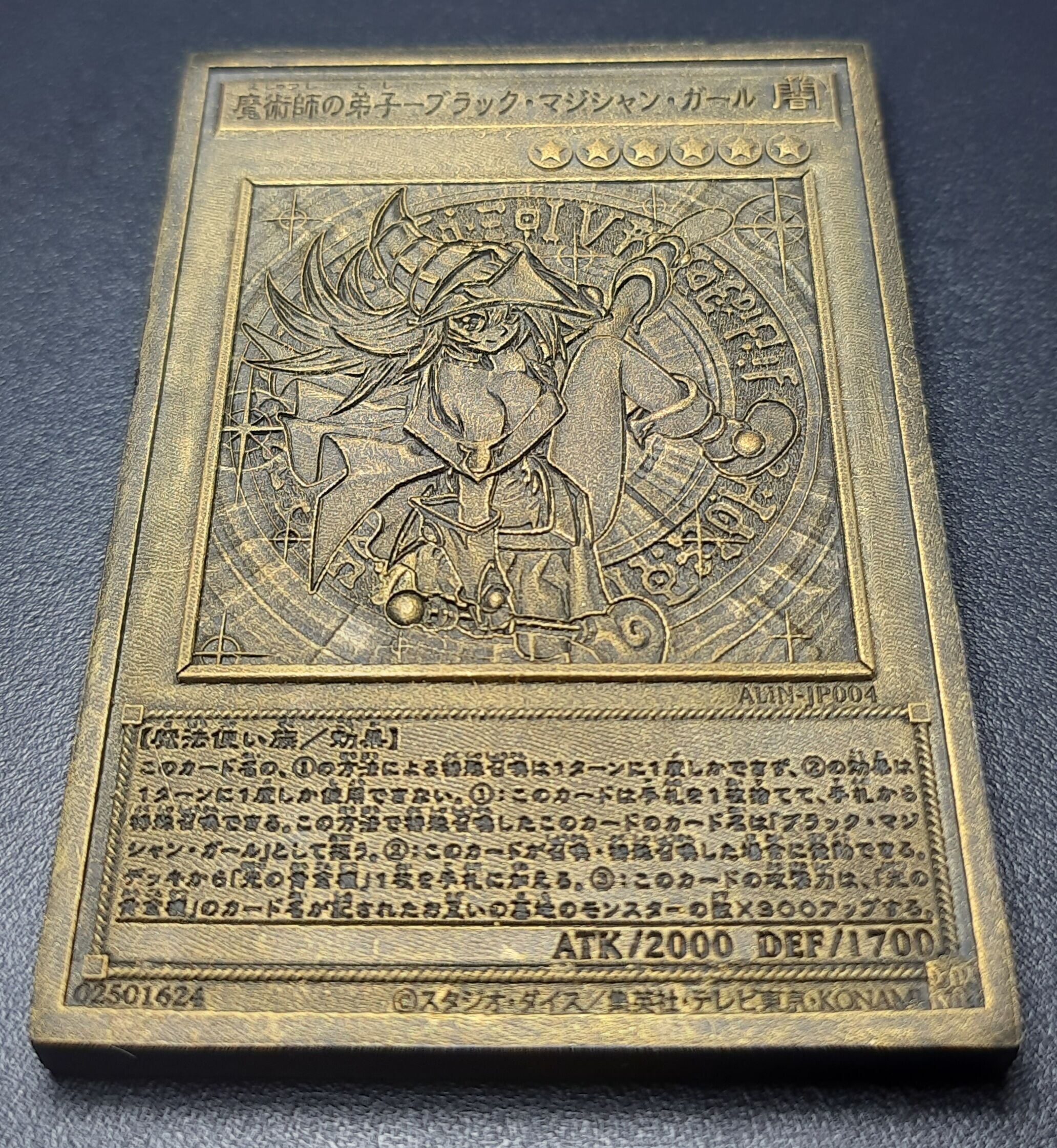 Dark Magician Girl the Magician s Apprentice - JP - yu-gi-oh 3D print model_4