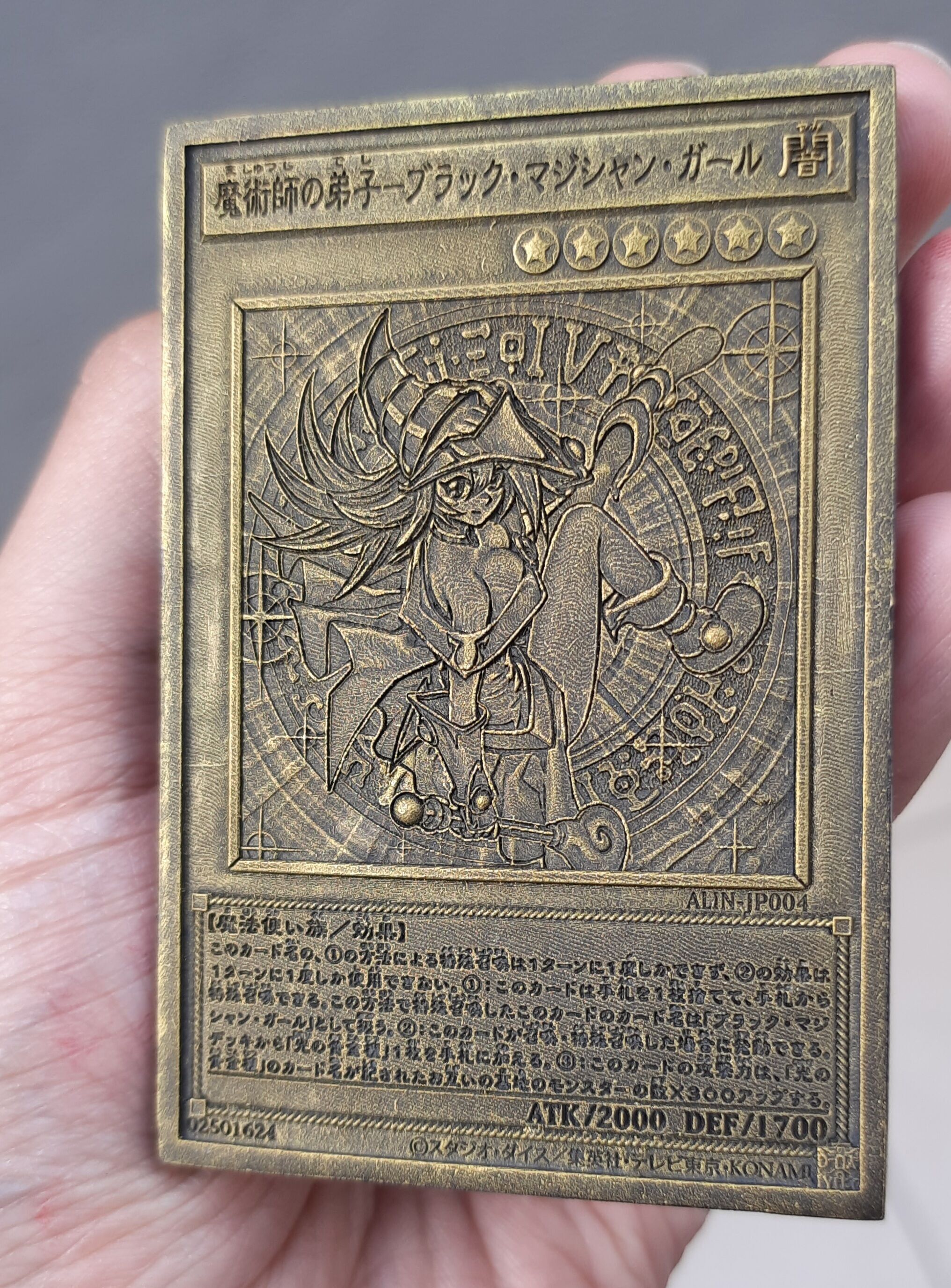Dark Magician Girl the Magician s Apprentice - JP - yu-gi-oh 3D print model_1