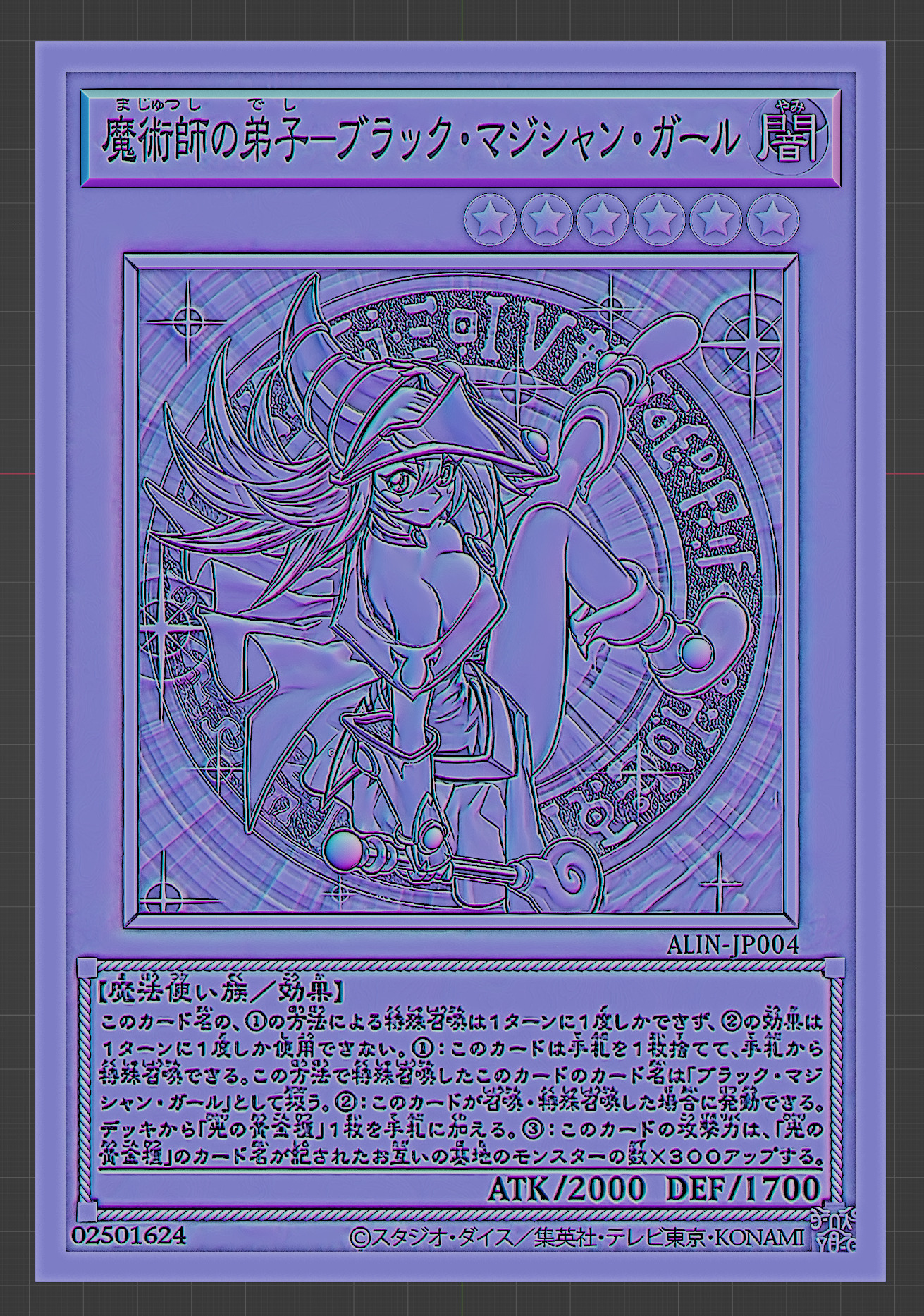 Dark Magician Girl the Magician s Apprentice - JP - yu-gi-oh 3D print model_9